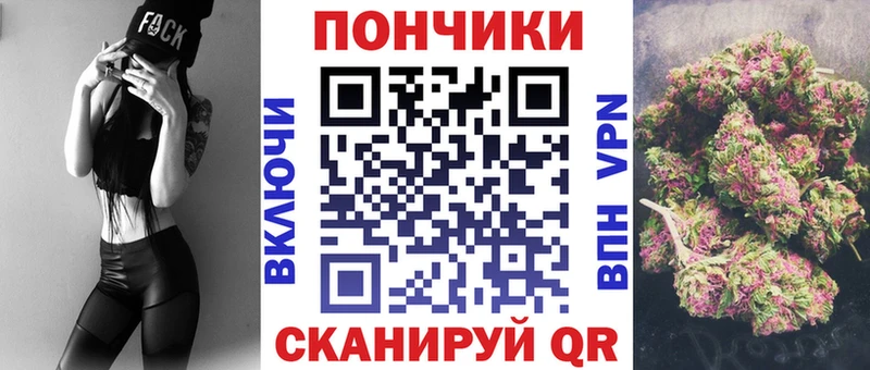 Что такое Яранск mega ссылки Лсд 25 Мефедрон ГАШИШ Марихуана A PVP