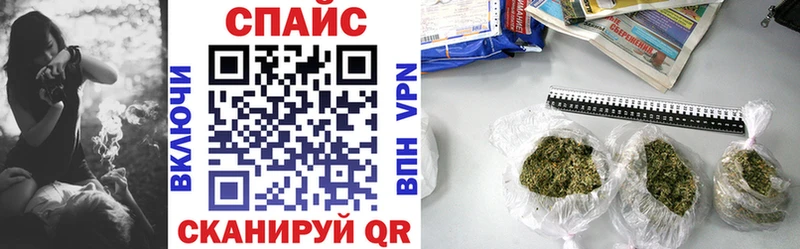 Бутират жидкий экстази  Яранск 