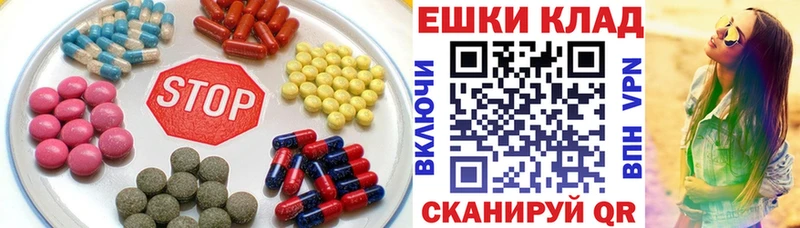 Ecstasy Punisher  Яранск 