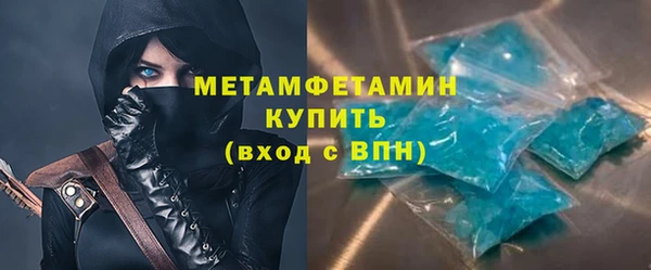 бутират Богданович