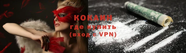 бутират Богданович