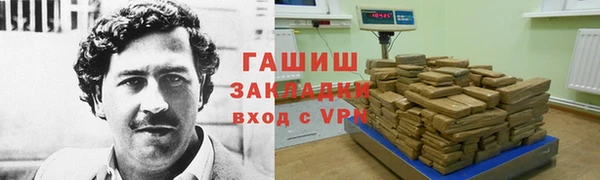 бутират Богданович