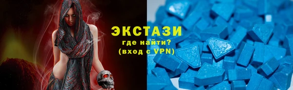 мет Богородицк