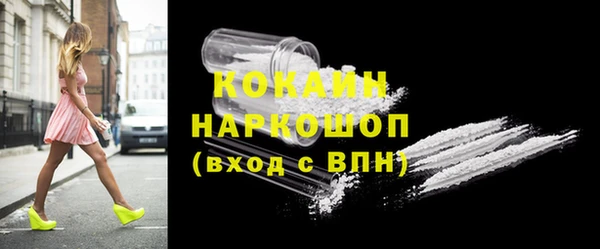 бутират Богданович