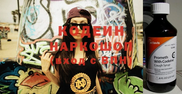 мет Богородицк