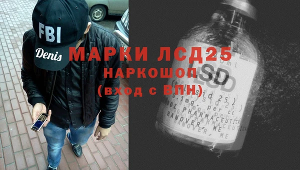 мет Богородицк