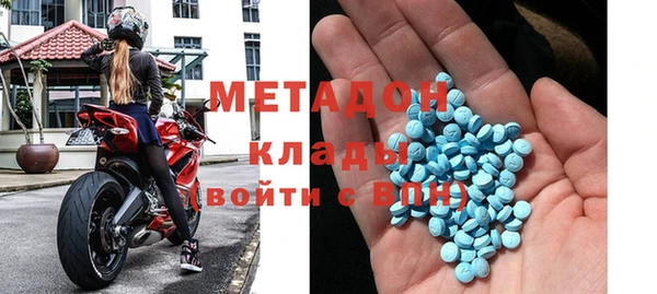 бутират Богданович