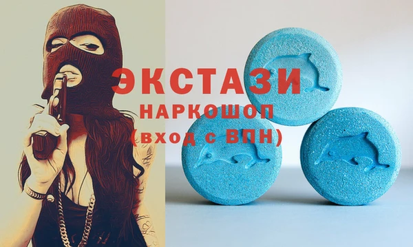 бутират Богданович