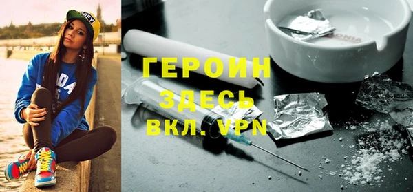 мет Богородицк