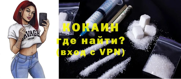 бутират Богданович