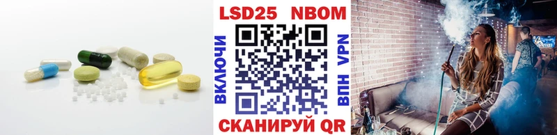 ЛСД экстази ecstasy  Яранск 