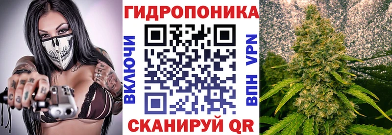 нарко площадка официальный сайт  цена   Яранск  Марихуана AK-47 